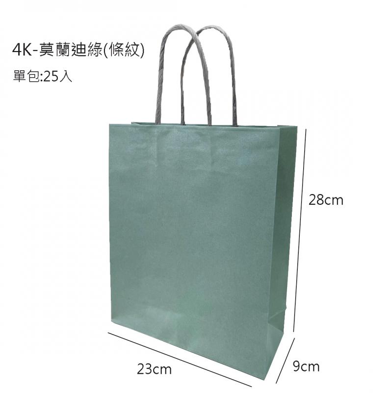 4K條紋-莫蘭迪綠 (25入/包)